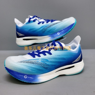 安踏减震抗污运动男童碳板跑步鞋