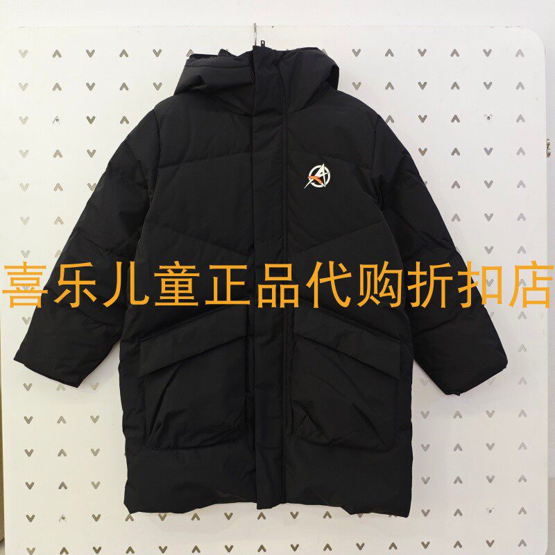 安踏中长款厚男童连帽黑色羽绒服
