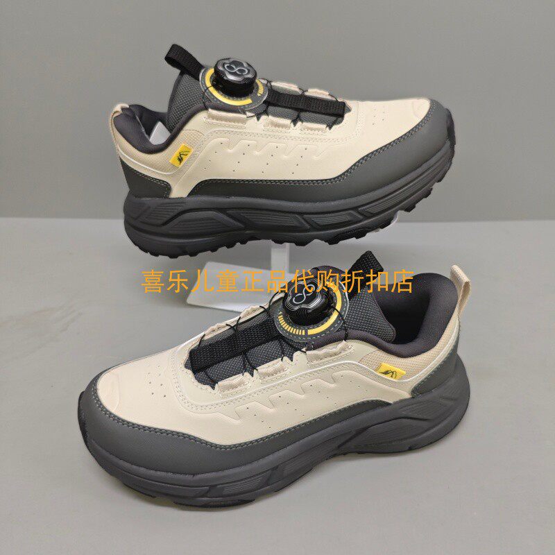 安踏耐磨防滑运动男童户外徒步鞋