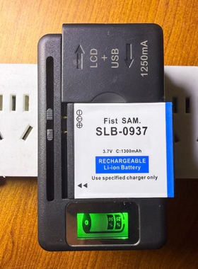 适用于三星蓝调i8 NV33 ST10 PL10  TS-DV001-SLB0937电池充电器