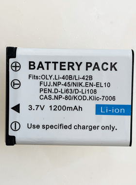 宾得L36 M30 T30 M40 V10 NP-45 D-LI63数码相机电池充电器