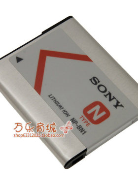 索尼NP-BN1电池TS-DV001-NP-BN1 DSC-WX7 DSC-TX9相机原装电池