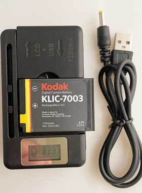 柯达 V1003 V803 M381 Z950 M380 M420  KLIC-7003相机充电器