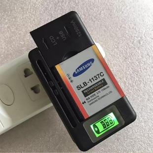 DV001 蓝调i7相机TS SLB1137C电池 1137C充电器 适用于三星SLB