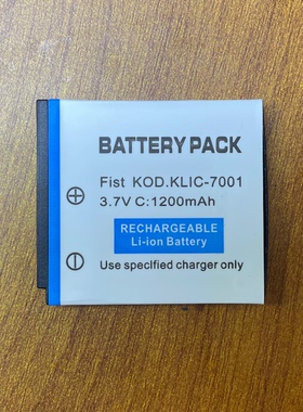 柯达 M853 M863 M341 M1063  V550  TS-DV001-KLIC7001相机电池