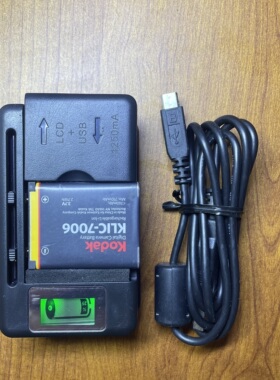 柯达 M873  M883 M530 KLIC-7006相机电池充电器数据线