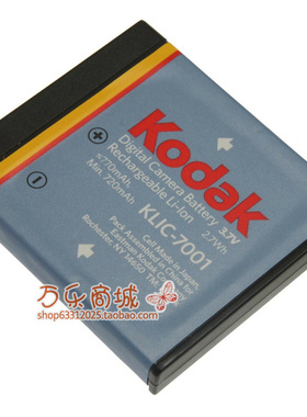 柯达 V570 V705 V610 M753   M753 M763  KLIC-7001相机电池