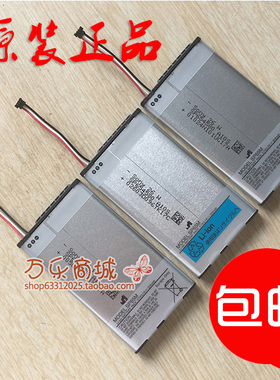 PSvita1000 原装 PSV1000 内置电池 主机电池 PSV原装电池 SP65M