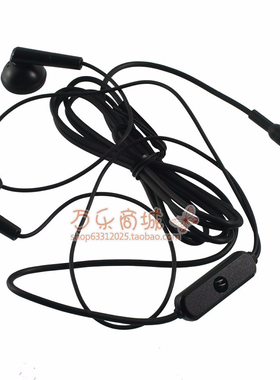 摩托罗拉XT720 Z10 ZN300 ZN4 ZN5 T300 MB860原装手机耳机