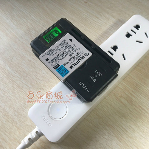 宾得D-LI8 NP-40 TS-DV001-NP40相机电池充电器座充