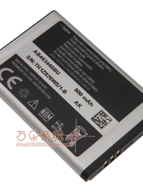 AB463446BU/BST3108BC/AB043446LA/AB043446BE手机原装电池