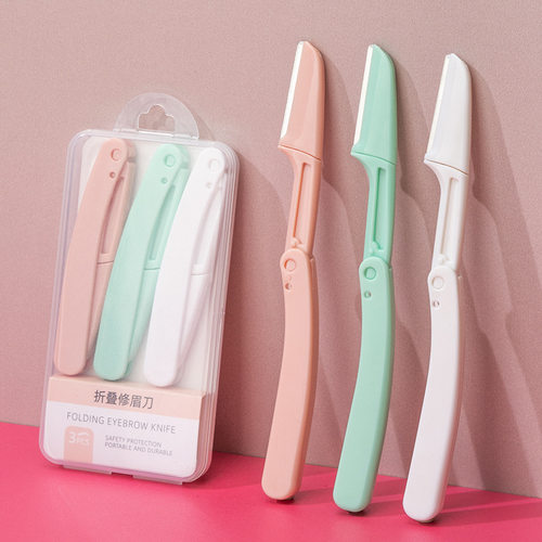 全套装男士专用防刮伤修眉刀