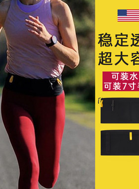 美国户外跑步弹力透气腰包