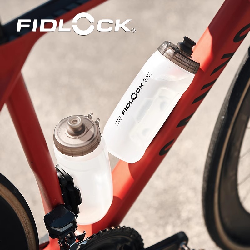 fidlock骑行磁吸水壶架磁吸快拆水壶底座套装公路自行车BOA水壶