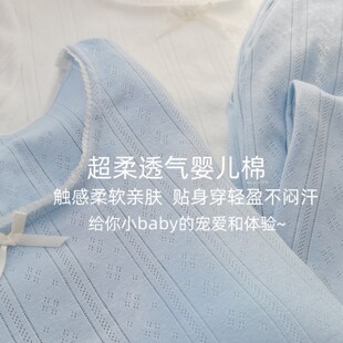 长裤 纯棉带胸垫透气长袖 免bra外穿家居服 纯欲风睡衣女春夏季 法式