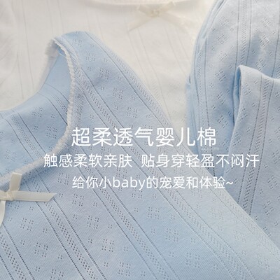 蕾丝方领带胸垫纯棉睡衣家居服