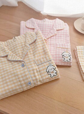 可爱狗狗睡衣女春秋纯棉绒布磨毛长袖格纹卡通全棉冬季家居服套装