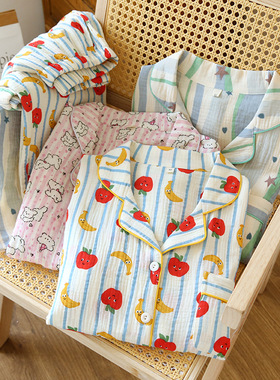 带胸垫睡衣女春秋款纯棉纱布长袖长裤居家服小狗免文胸全棉家居服