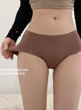 健身好搭档！裸感无痕奶皮3D蜜桃臀加长档lulu瑜伽面膜冰丝女内裤