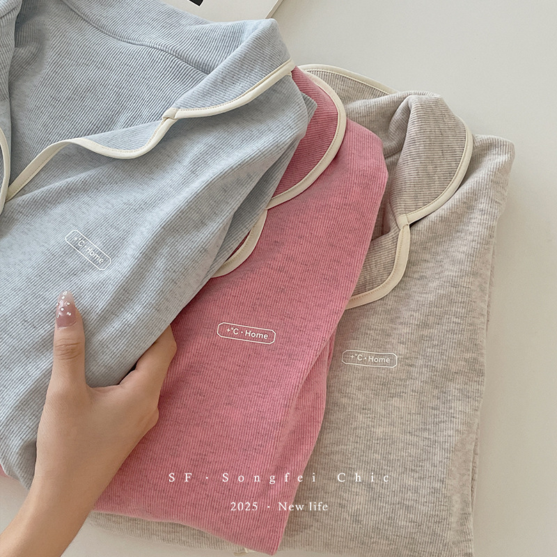 慵懒可外穿保暖磨毛可外穿家居服