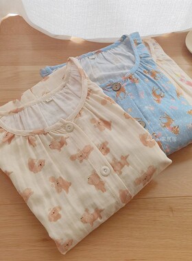 特惠狗狗睡衣女春秋纯棉纱布长袖圆领空调服睡袍孕妇夏家居服睡裙