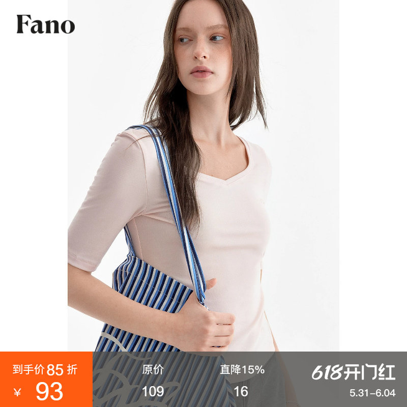 范洛Fano 俏皮少女感桃心领T恤女2026夏季新款修身中袖印花上衣