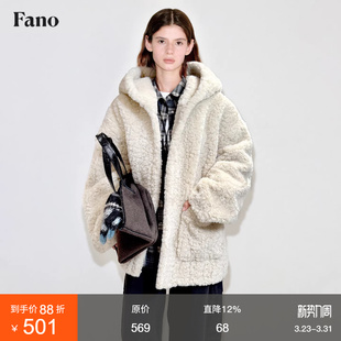 新款 范洛Fano 休闲百搭重工连帽廓形环保毛皮草外套女2025冬季