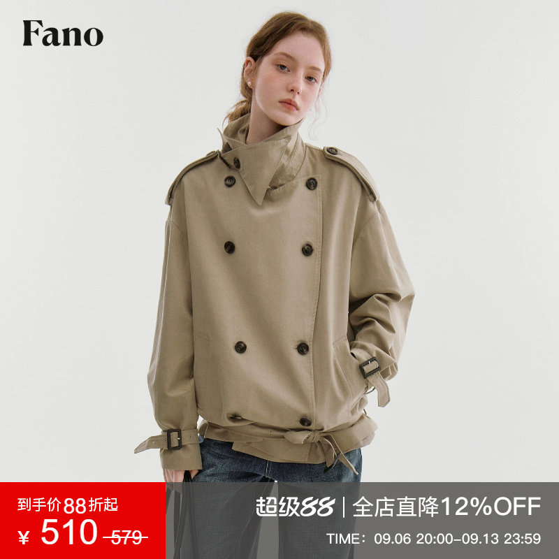 范洛Fano 韩系复古风短款风衣外套女2026秋新款双排扣直角肩上衣图片