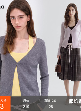 范洛Fano 春季撞色随性叠穿挂脖假两件高级设计感针织开衫上衣女