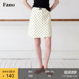 范洛Fano 芭蕾风波点印花半身裙女2026夏季新款高腰A字蝴蝶结短裙
