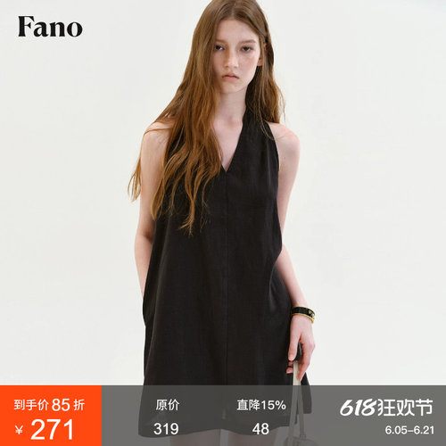 范洛Fano 松弛感挂脖V领衬衫女2026夏季新款削肩宽松显瘦无袖上衣