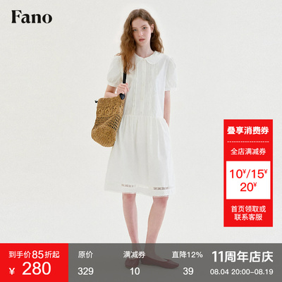 范洛Fano 100棉复古经典风泡泡袖娃娃裙女2026夏季蕾丝花边连衣裙