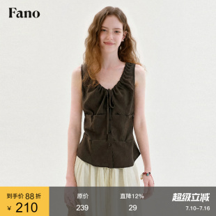 范洛Fano 亚麻莱赛尔无袖小衫女2026夏季新款抽绳捏褶收腰V领上衣