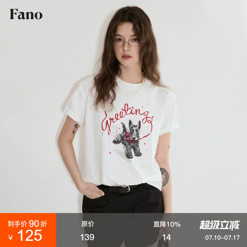 范洛索罗娜凉感印花短袖T恤