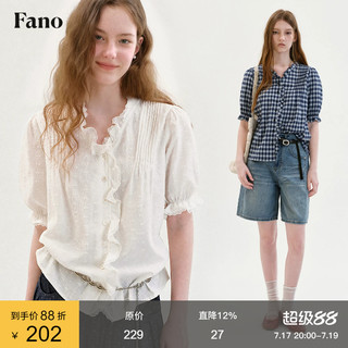 范洛Fano 氛围感荷叶边V领衬衫女2026夏新款泡泡短袖蕾丝提花上衣