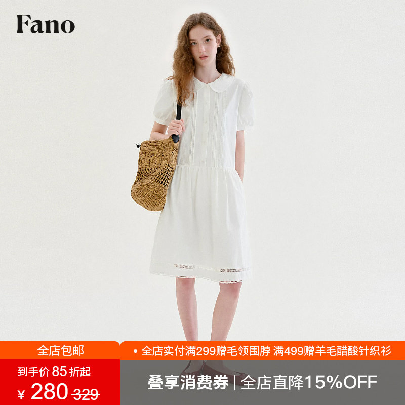 范洛Fano 100棉复古经典风泡泡袖娃娃裙女2026夏季蕾丝花边连衣裙