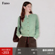 范洛Fano 毛衣女2026春 亮色针织开衫 百搭休闲小众超正版 型基础款