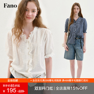 范洛Fano 氛围感荷叶边V领衬衫女2026夏新款泡泡短袖蕾丝提花上衣