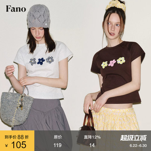 范洛小众设计感花朵贴布绣短袖t
