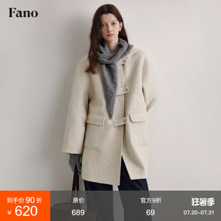 范洛Fano 小個子高級感毛呢外套 雙面呢大衣女2025秋季 60羊毛法式