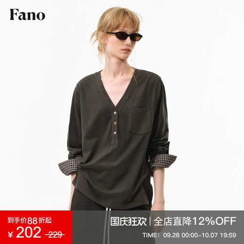范洛Fano 100棉复古V形亨利领T恤女2026秋季新款撞色格纹休闲上衣