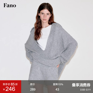 范洛Fano 松弛居家慵懒深v领羊毛套头毛衣短裤套装女2026春季新款