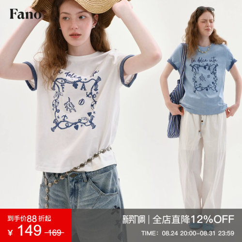 范洛Fano 假日复古感撞色T恤女2026夏季新款休闲宽松卷袖绣花上衣