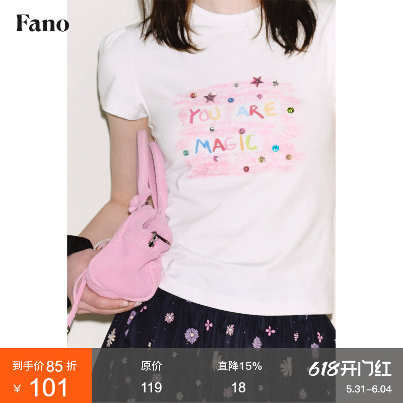 范洛Fano 设计感小众涂鸦蜡笔印花手工钉钻泡泡袖圆领t恤女上衣