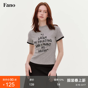范洛Fano 小众艺术系植绒字母印花假两件撞色短袖t恤女上衣夏季