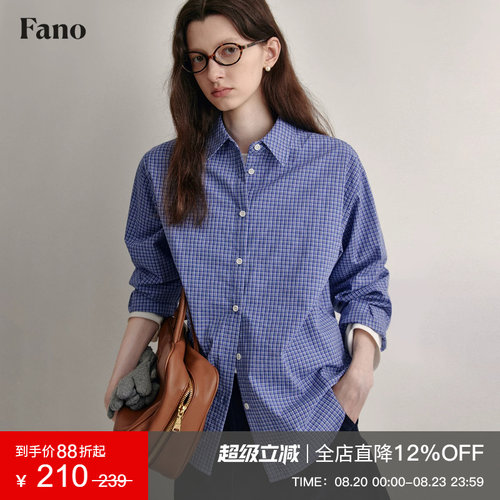 范洛miu系休闲格子宽松蓝衬衫