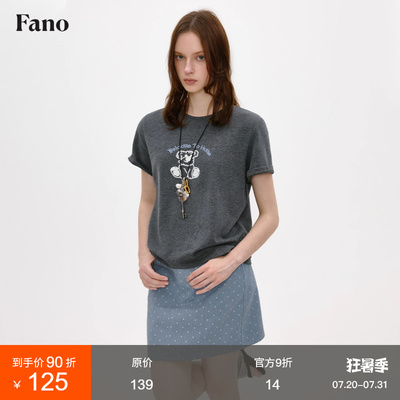 范洛活力俏皮感小熊印花t恤女