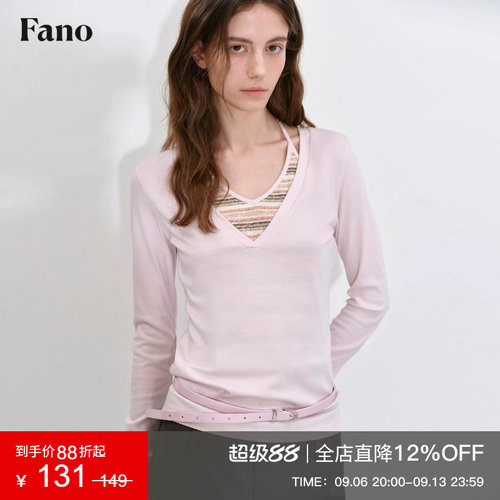 范洛Fano 低饱和减龄色系2026秋日款设计感条纹V领叠穿假两件上衣
