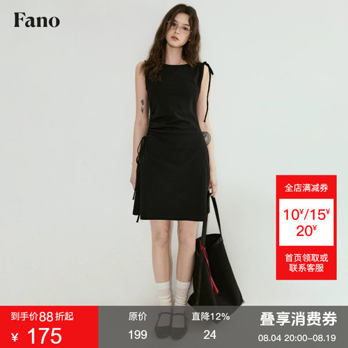 范洛百搭显瘦不对称抽绳连衣裙
