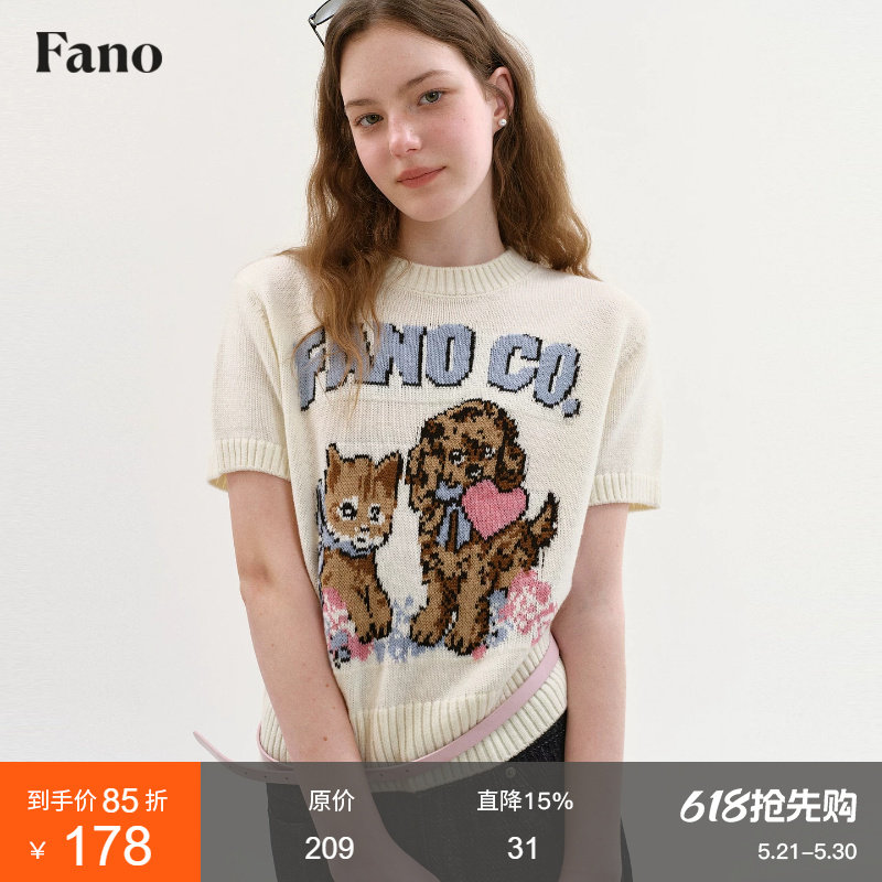范洛Fano 复古风童趣提花短袖针织衫女2026夏季新款套头圆领上衣